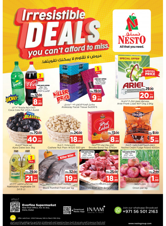 Midweek Deals - Hor Al Anz