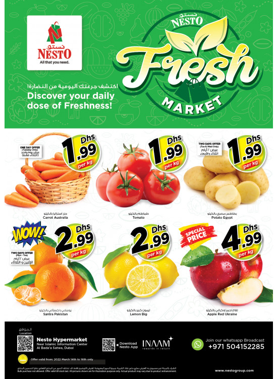 Midweek Deals - Satwa