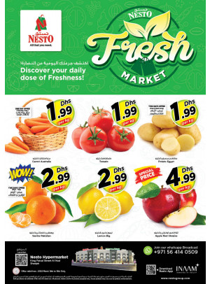Midweek Deals - Al Nud, Sharjah