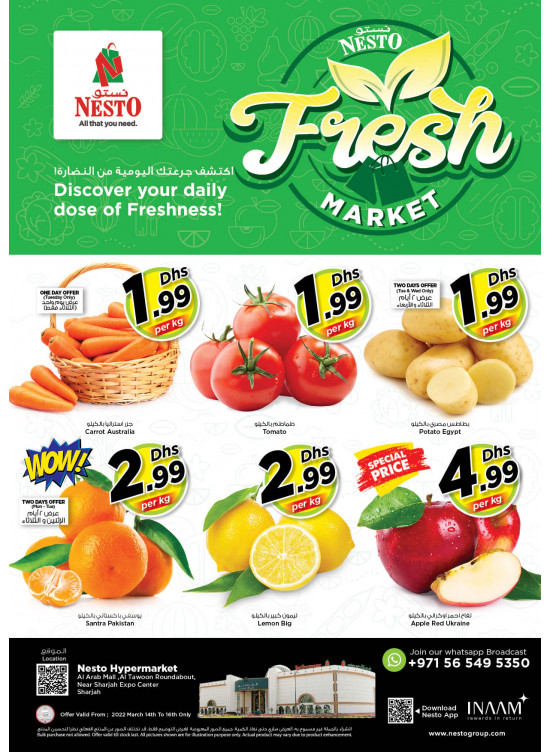 Midweek Deals - Arab Mall