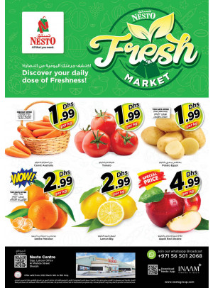 Midweek Deals - Al Wahda