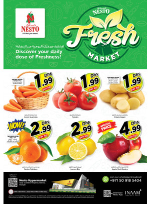 Midweek Deals - Butina, Sharjah