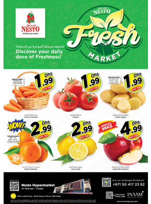 Midweek Deals - Al Warsan, Dubai
