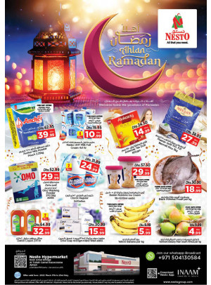 Weekend Grabs - Al Tallah, Ajman
