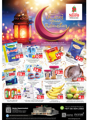 Weekend Grabs - Jurf, Ajman