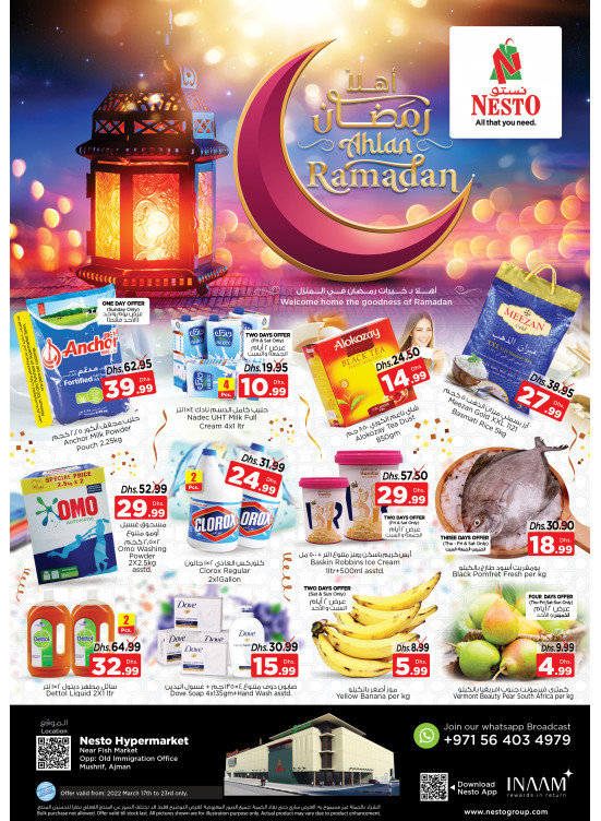 Weekend Grabs - Mushrif