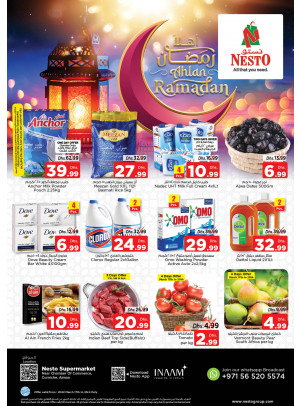 Weekend Grabs - Karama Corniche, Ajman