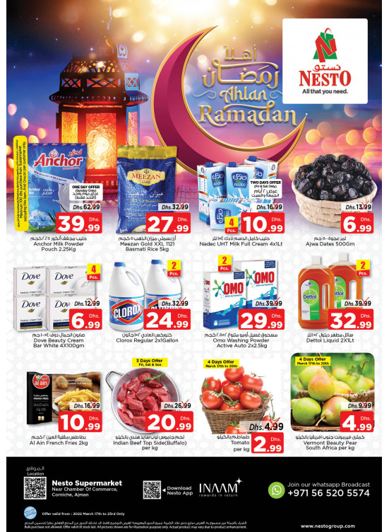 Weekend Grabs - Karama Corniche, Ajman