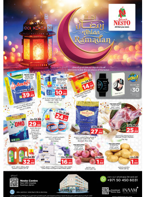 Weekend Grabs - Nuaimiya, Ajman