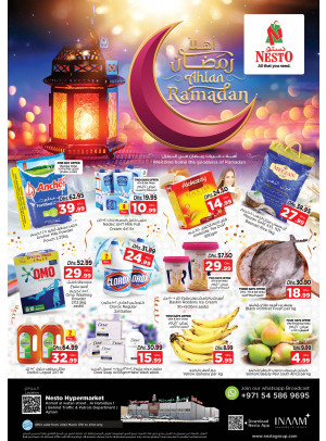 Weekend Grabs - Jurf 1, Ajman