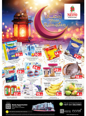 Weekend Grabs - Al Mina