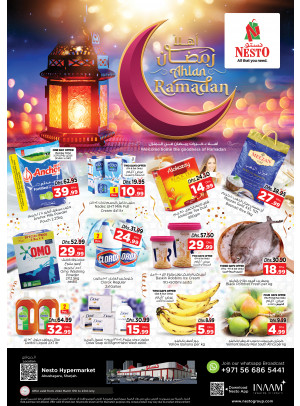 Weekend Grabs - Abu Shagara