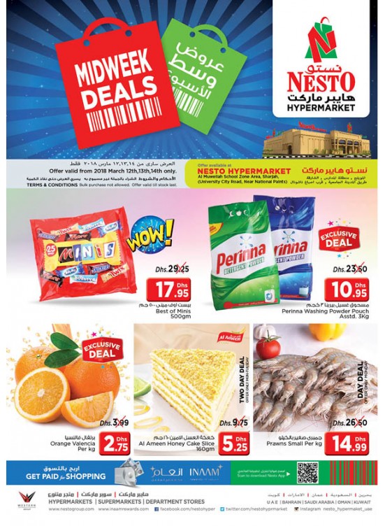 Midweek Deals - Muweilih Sharjah