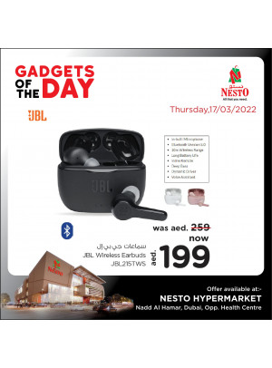 Gadgets of the day - Nadd Al Hamar