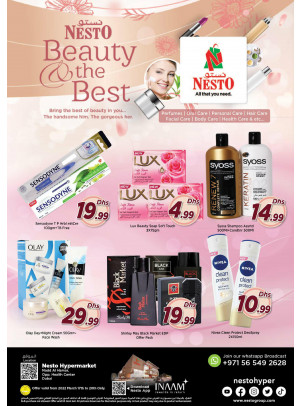 Beauty Deals - Nadd Al Hamar