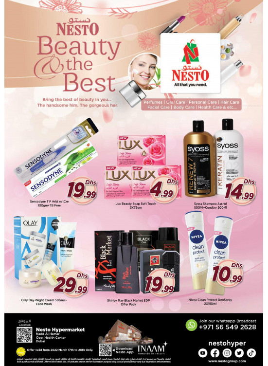 Beauty Deals - Nadd Al Hamar