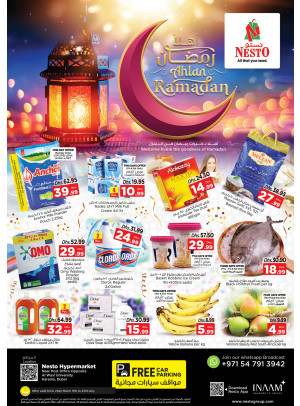 Weekend Grabs - Near Karama Post Office, Dubai