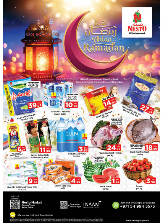 Weekend Grabs - Arjan