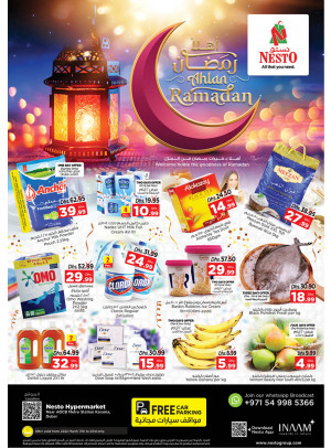 Weekend Grabs - Al Karama, Dubai