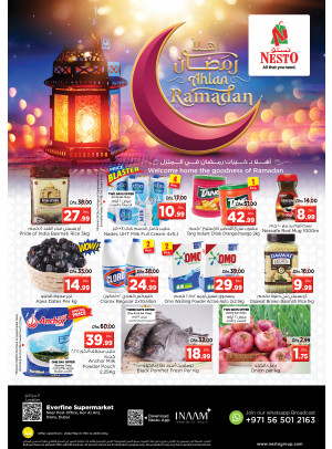 Weekend Grabs - Hor Al Anz