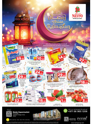 Weekend Grabs - Circle Mall, Dubai