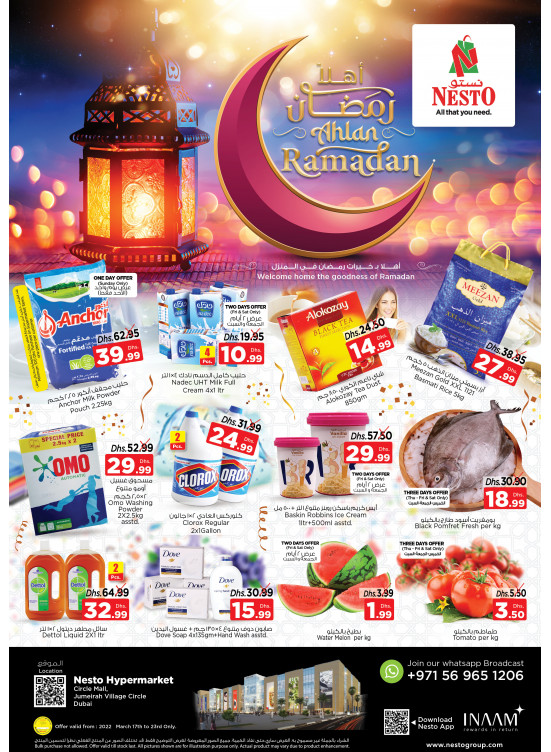 Weekend Grabs - Circle Mall, Dubai