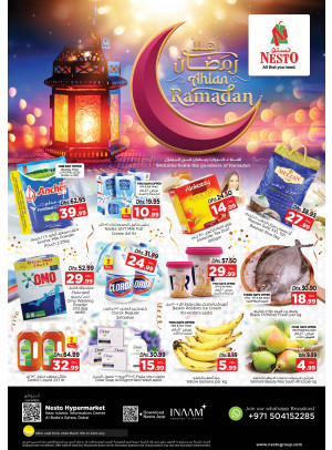 Weekend Grabs - Satwa