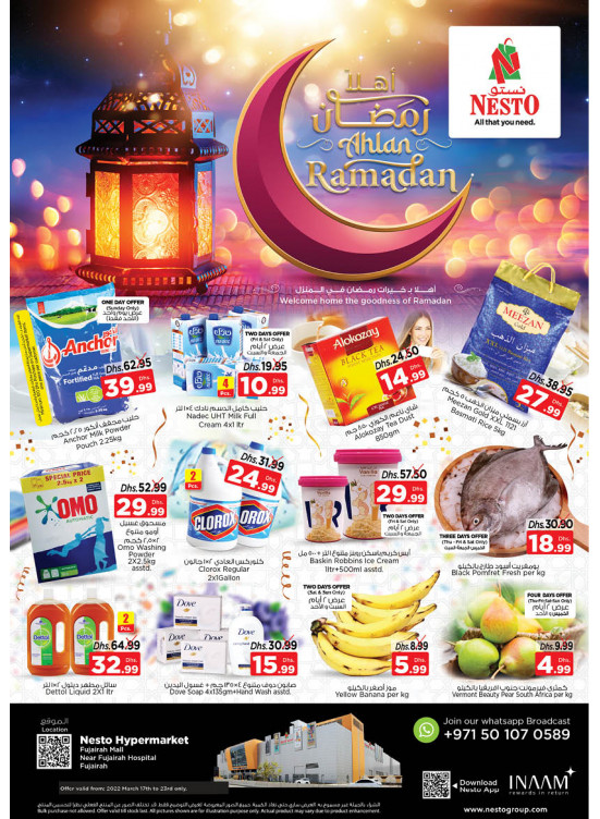 Weekend Grabs - Fujairah