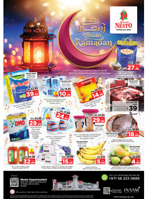 Weekend Grabs - Al Nabba, Sharjah
