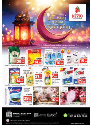 Weekend Grabs - Rolla