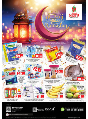 Weekend Grabs - Al Wahda
