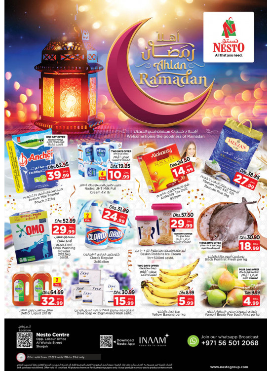 Weekend Grabs - Al Wahda
