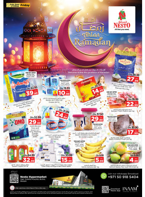 Weekend Grabs - Butina, Sharjah