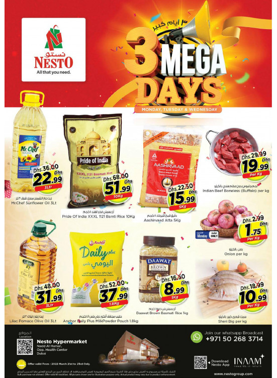3 Mega Days - Nadd Al Hamar