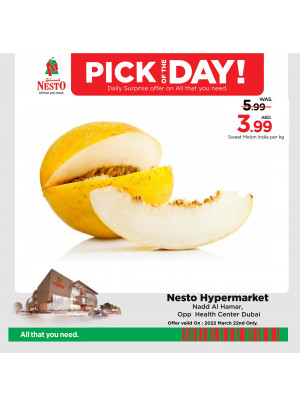 Pick Of The Day - Nadd Al Hamar
