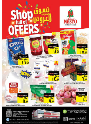 Midweek Deals - Al Tallah, Ajman