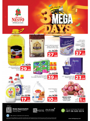 Midweek Deals - Karama Corniche, Ajman