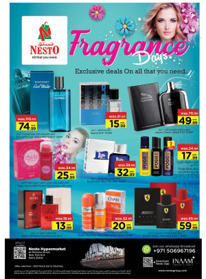 Midweek Deals - Burj Nahar Mall, Dubai