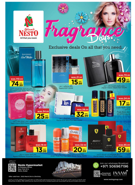 Midweek Deals - Burj Nahar Mall, Dubai