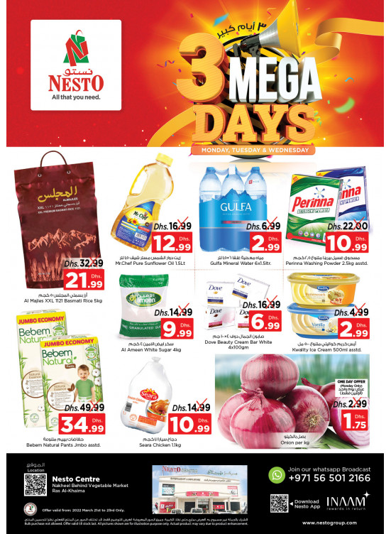 Midweek Deals - Ras Al Khaima