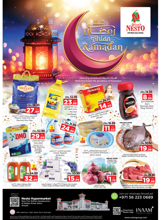 Midweek Deals - Al Nabba, Sharjah