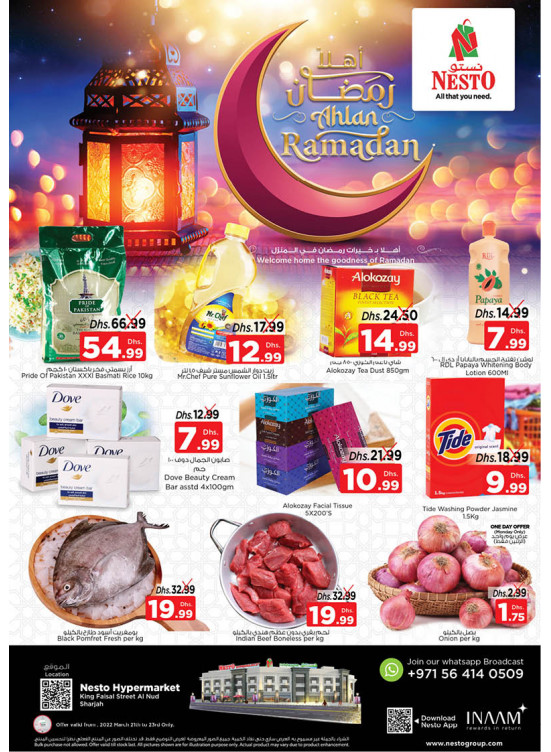 Midweek Deals - Al Nud, Sharjah