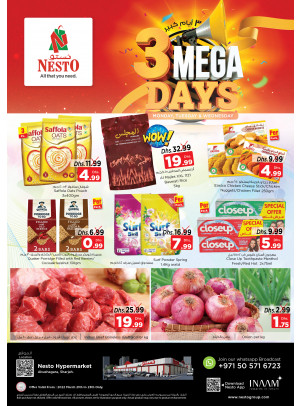 Midweek Deals - Abu Shagara