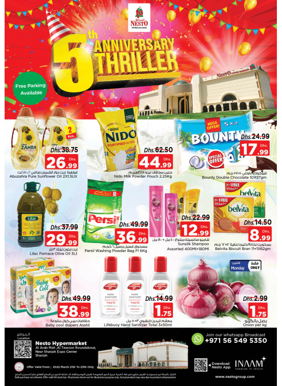 Midweek Deals - Arab Mall