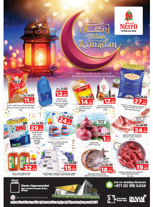 Midweek Deals - Butina, Sharjah
