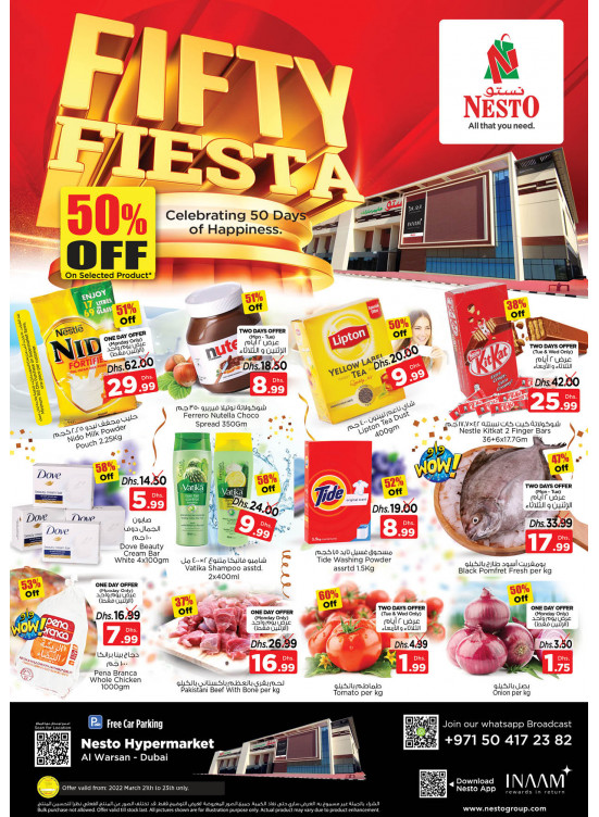 Midweek Deals - Al Warsan, Dubai