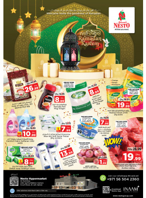 Weekend Grabs - Jurf, Ajman