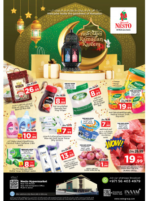 Weekend Grabs - Mushrif