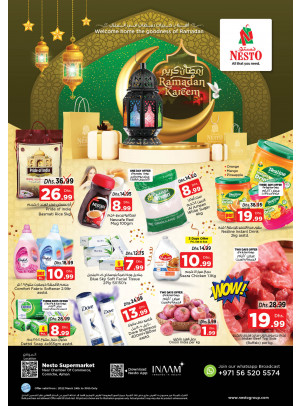 Weekend Grabs - Karama Corniche, Ajman
