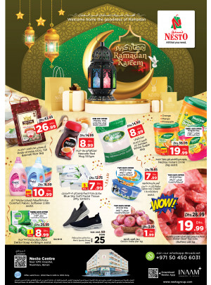 Weekend Grabs - Nuaimiya, Ajman